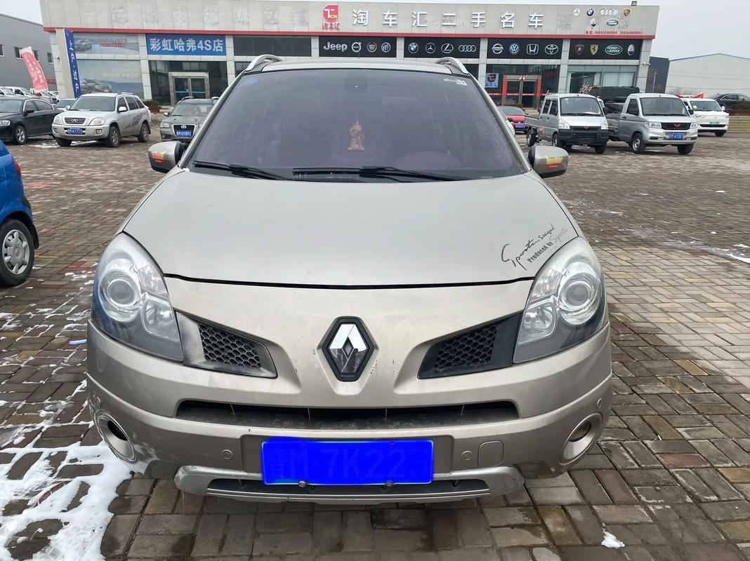 成都320日产汽车与雷诺的合作，哈弗的低能耗柴油动力技术